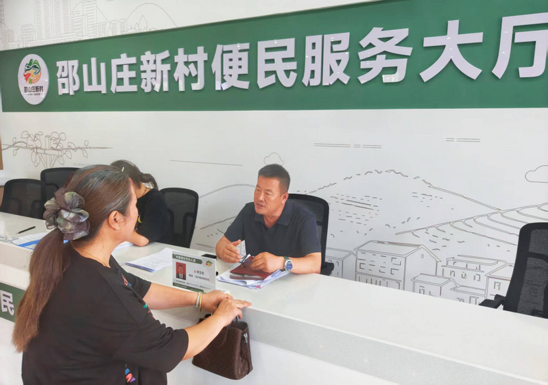 c.png