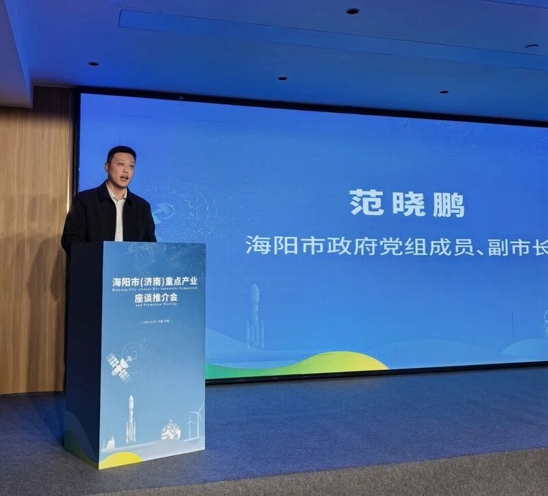 微信图片_2026-02-06_160859_989.jpg