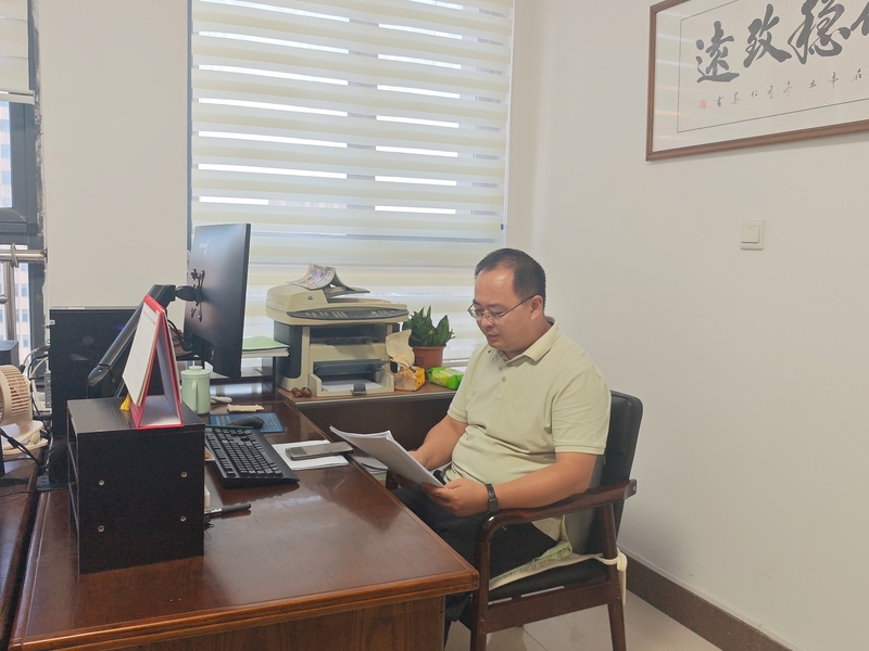 微信图片_20260922172215_8_741.jpg