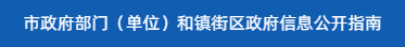 111 (1).png