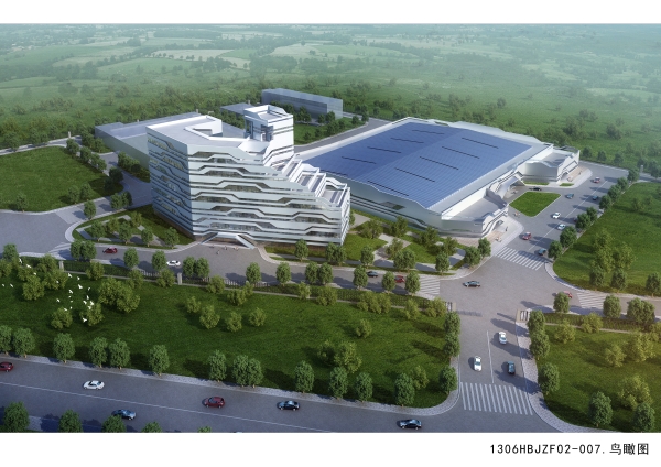 中核控制基地建设项目简介