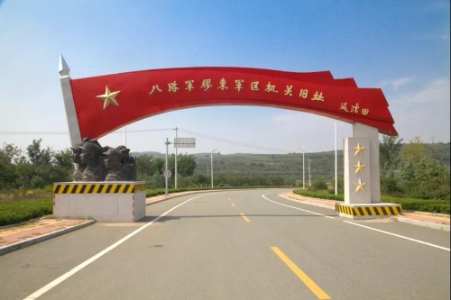 xushiyou.jpg