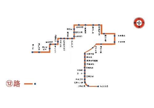 海阳市公交线12路
